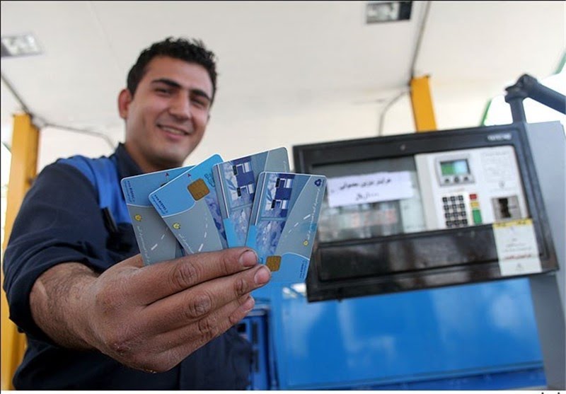 جریمه سنگین مالی مجازات خرید و فروش کارت سوخت